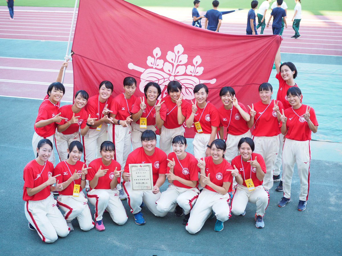日本女子体育大学陸上競技部